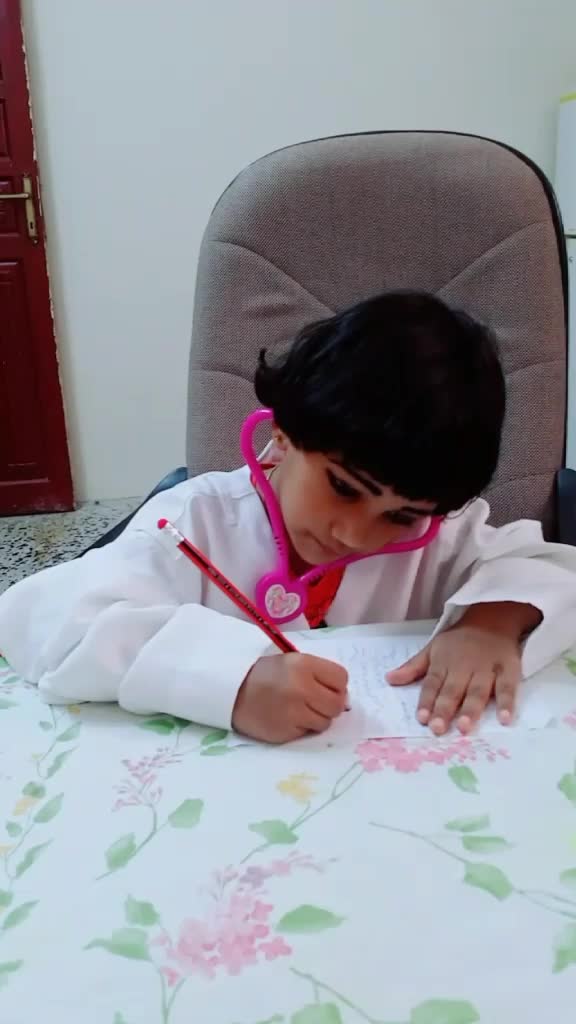 @BUSHRA  ANSAR