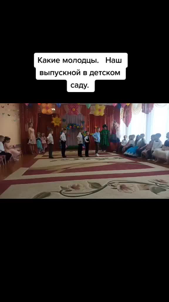 @Ясюня
