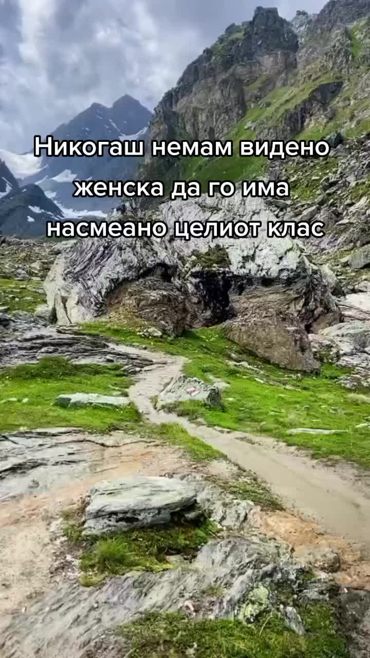 @Привидение 🇲🇰