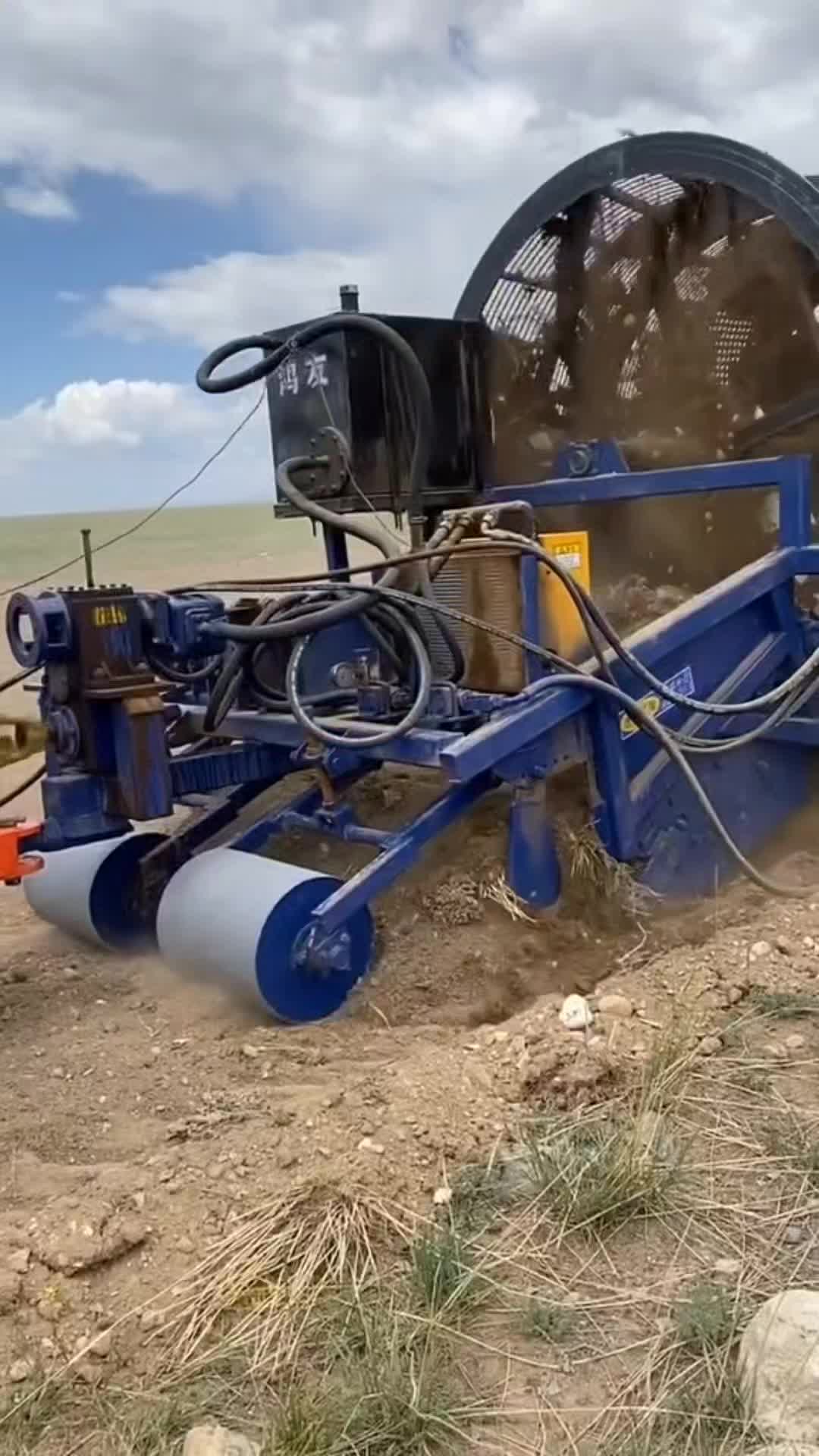 @Power Tiller