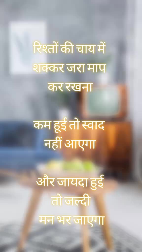 @D KUMAR