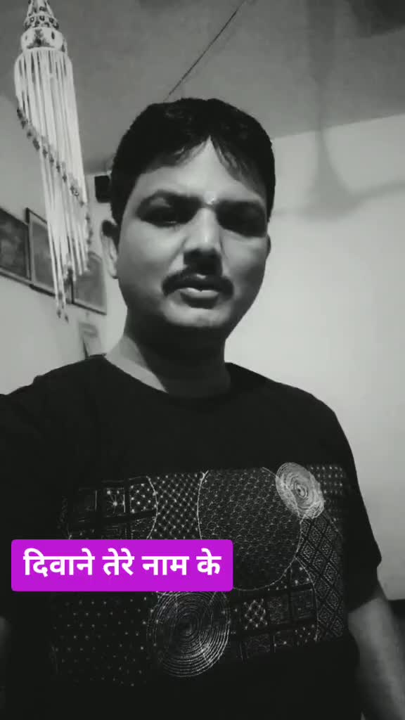 @SUNIL.संगमनेरकर