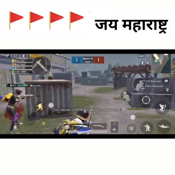 @💙Aniket_pubglover💖
