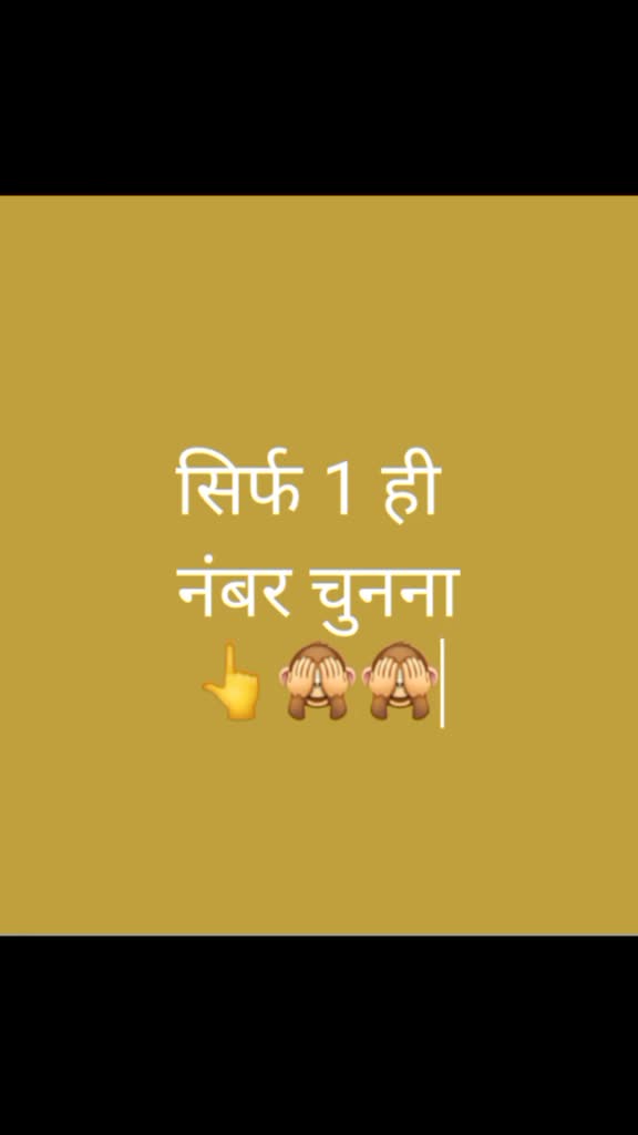 @Sk Sandip Korade