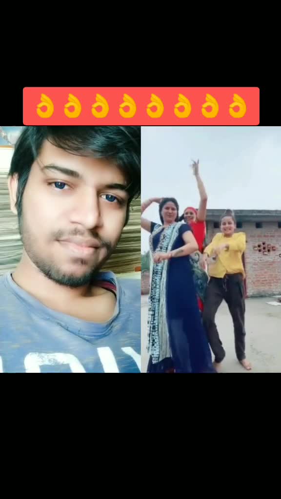 @rockstar amu