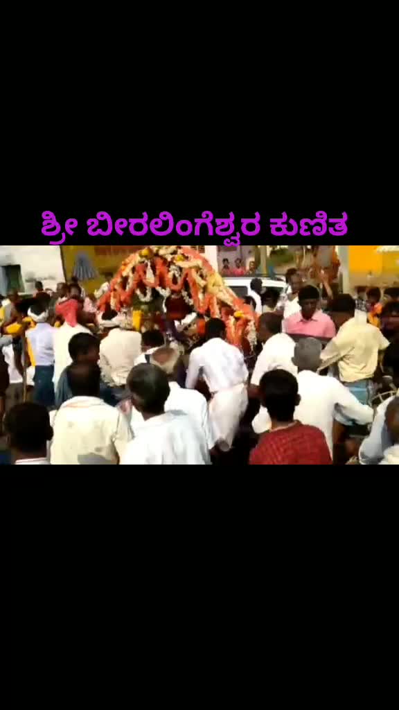 @ರಾಯಣ್ಣ ಅಭಿಮಾನಿ ಪ್ರದೀ