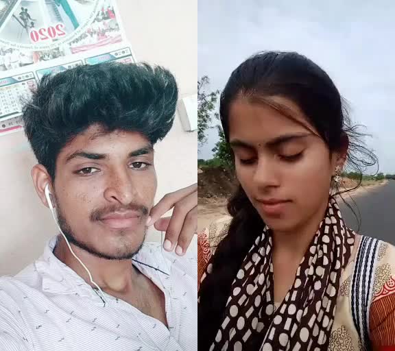@🔥 pavan bhukya 🔥