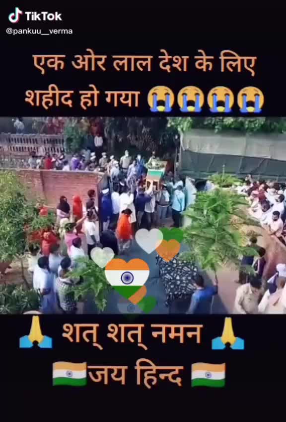 @SachinParmar275