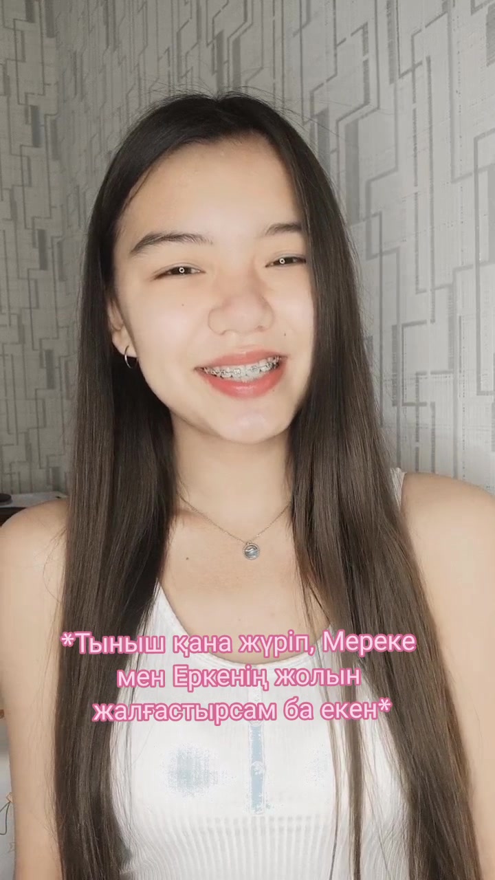 @Tatti❤️
