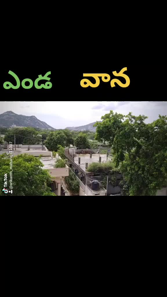 @Nalgonda_Srikanth