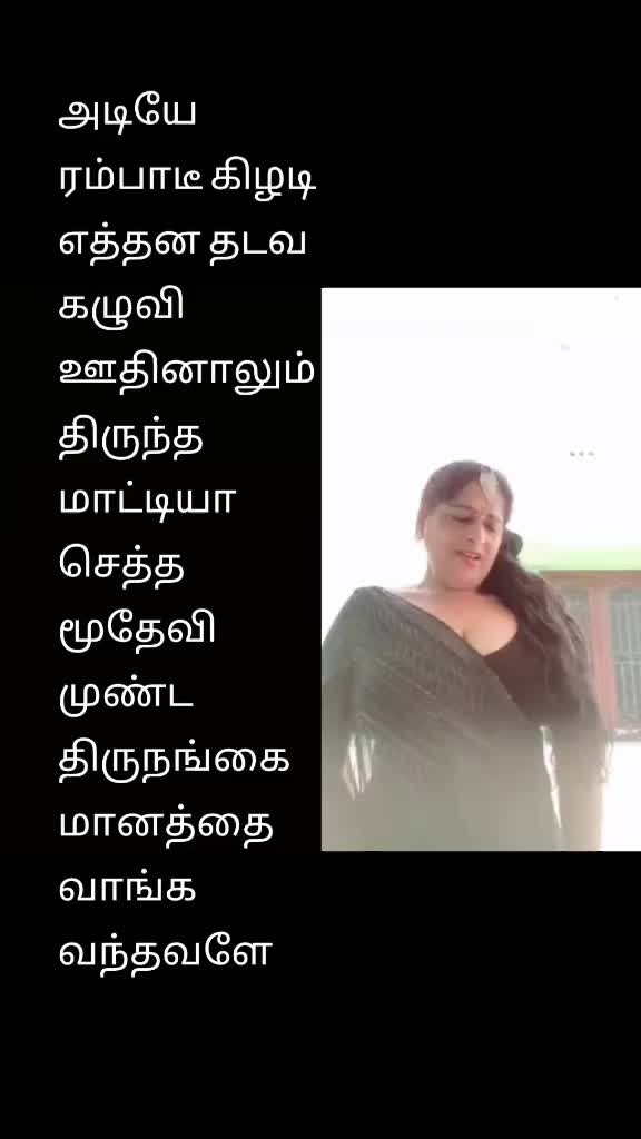 @🔥 யாழி🔥