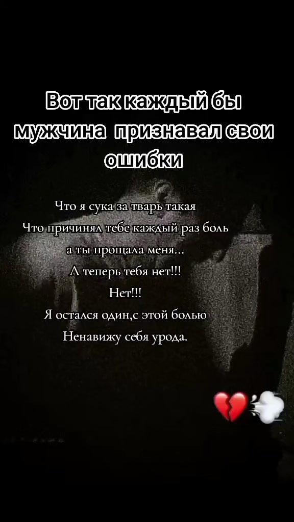 @конфетка