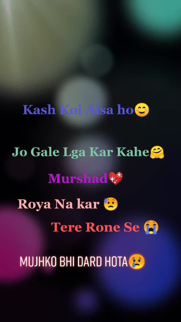 @Ruman Khan. Fbd