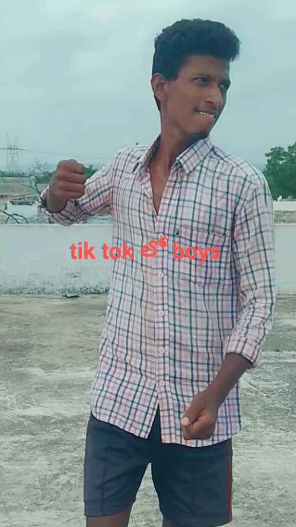 @నేను మీ రమేష్