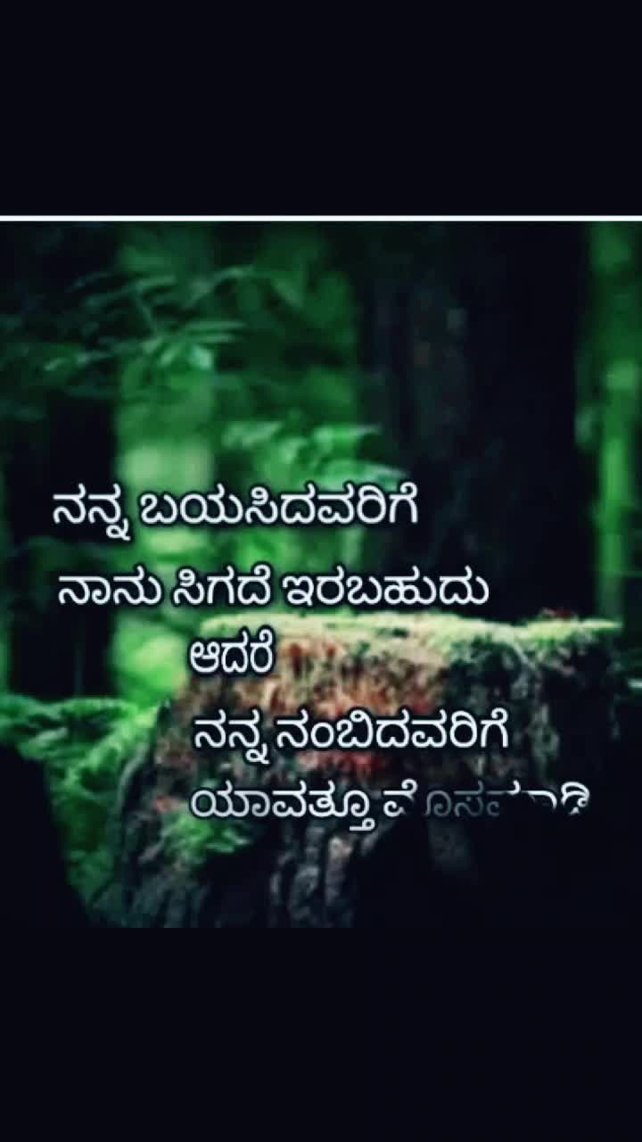 @Mamatha
