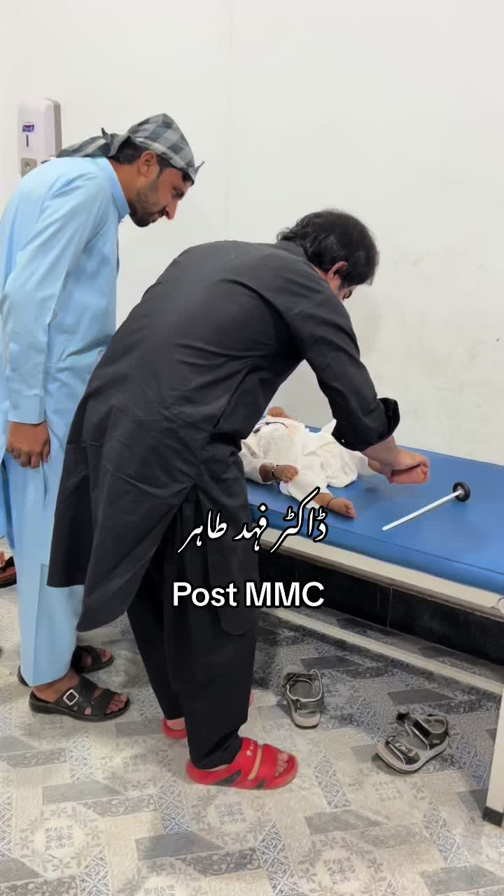 @Mr_physio 🇵🇰