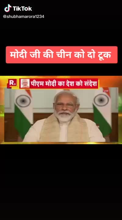 @Mamrajchoudhary Chou