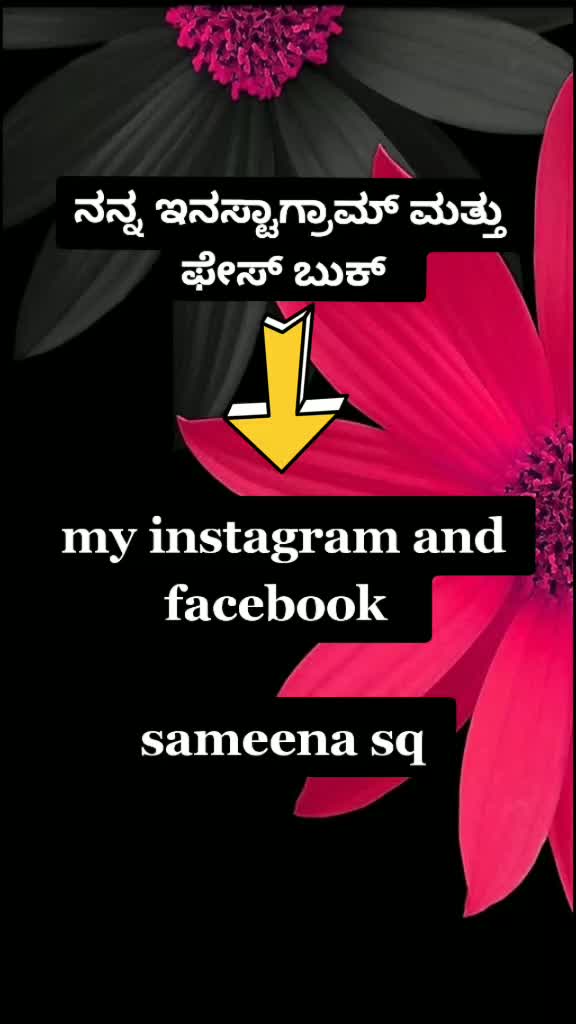@"ರಂಗಭೂಮಿ ಕಲಾವಿದೆ"