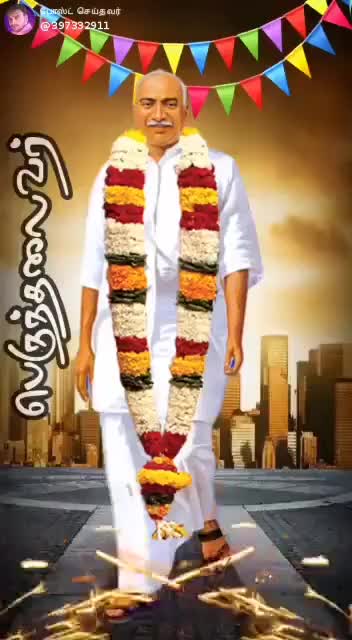 @Subash