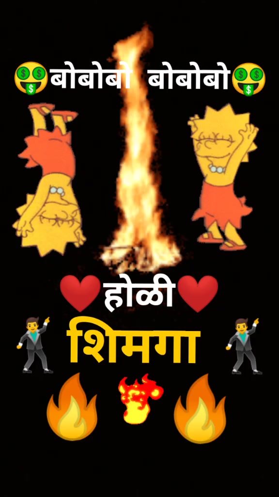 @❤️ADITYÃ_$ALUNKHE❤️