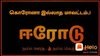 @குணா சினேகா