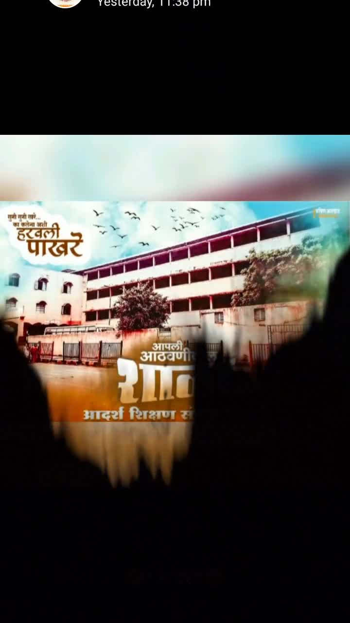 @Rushi Ghayal