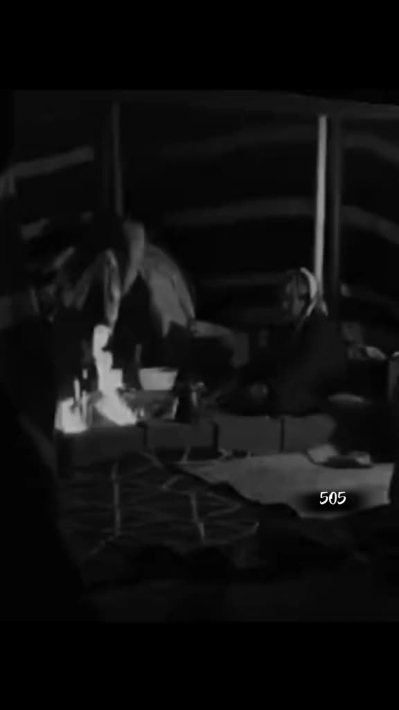 @ﷴ- 505-vpn