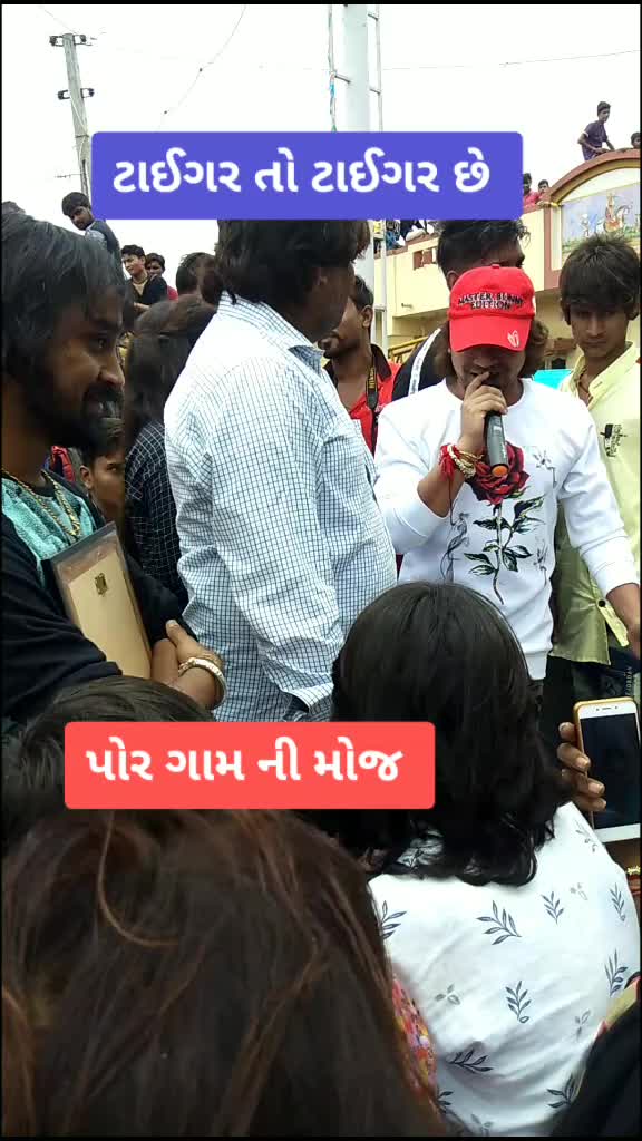 @Alpesh Thakor State 