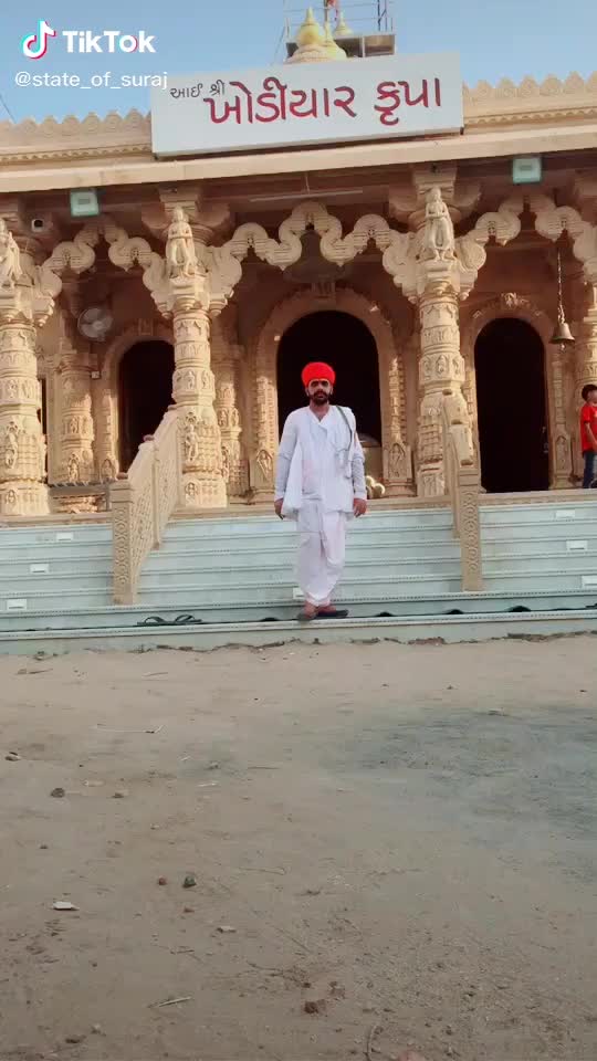 @Karan Suraj