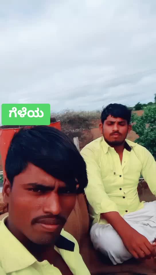 @Manju Nayaka