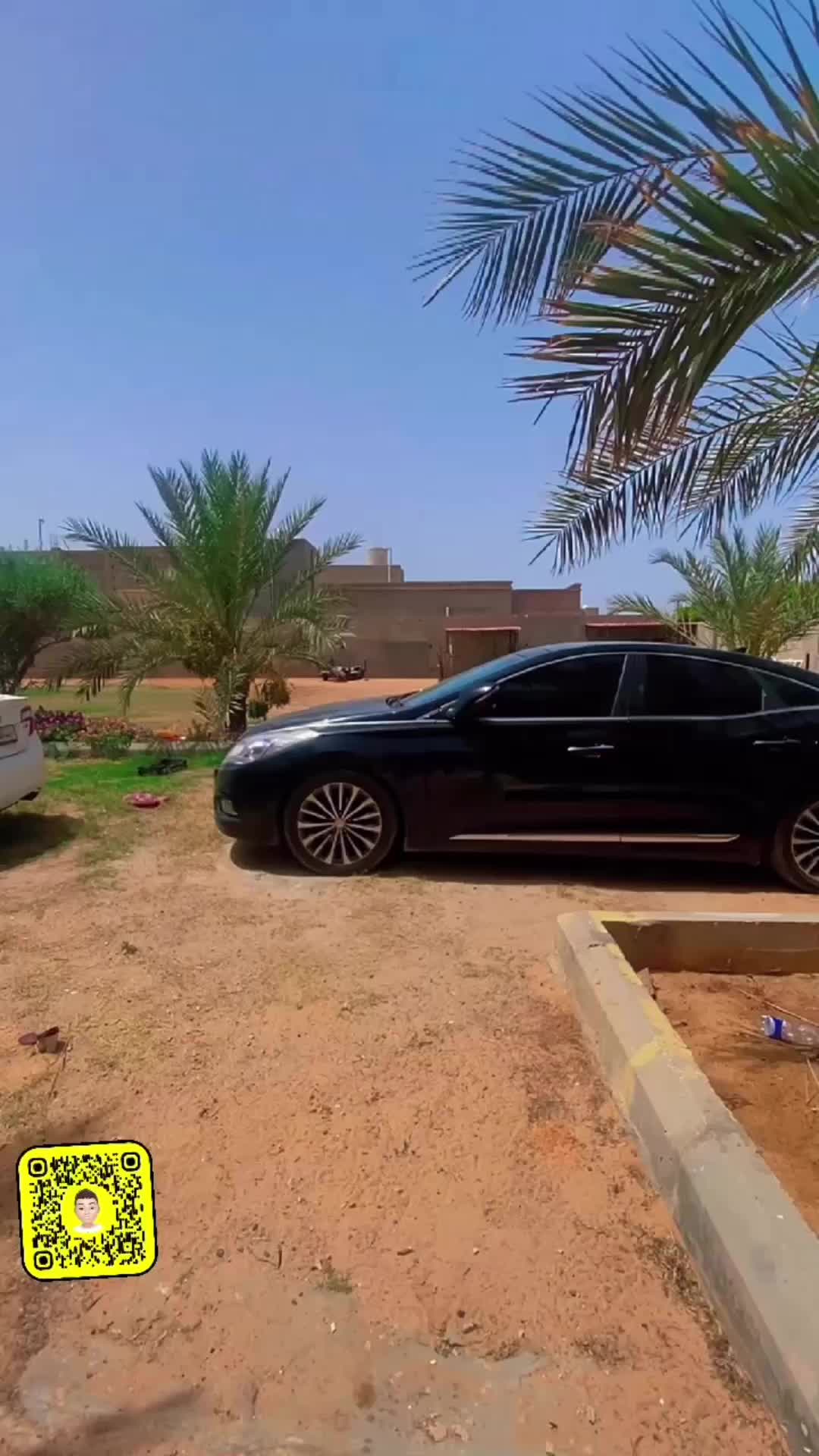 @همام ابوصيده ابوصيده