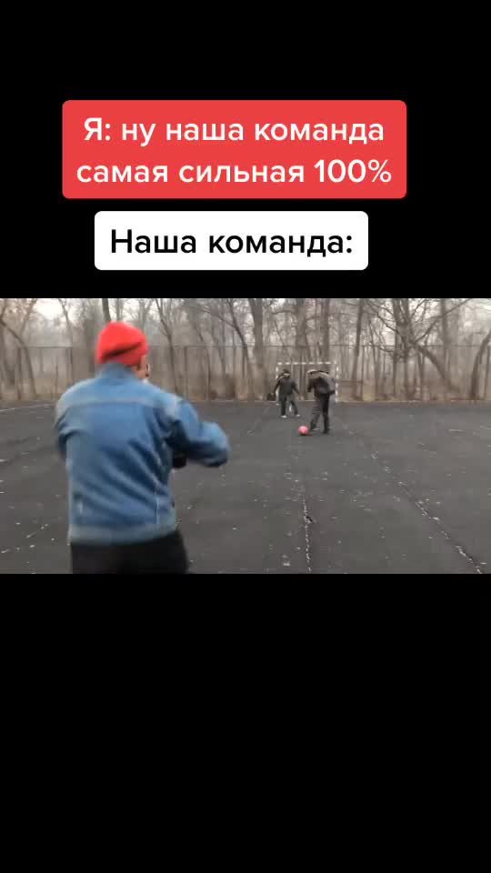 @СОКОЛ😈🤪🤩