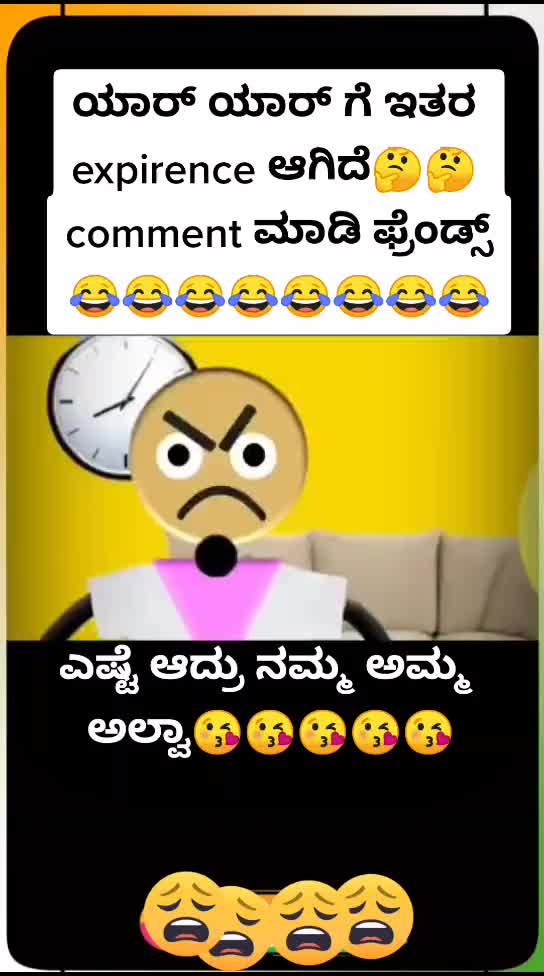 @Power star Appu Fan