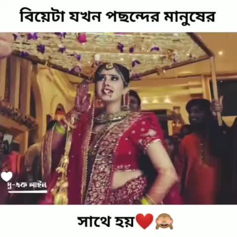@🔥❤️_꧑᥆᥆ᥒ_❤️🔥
