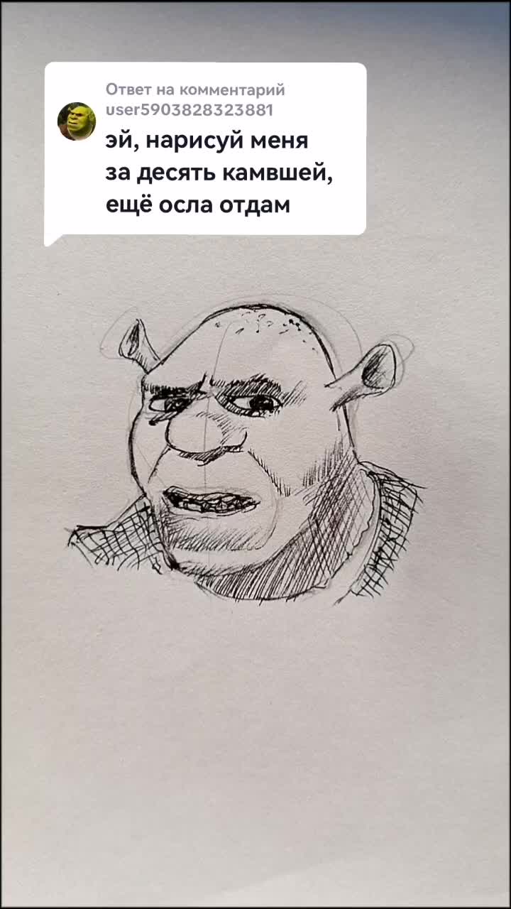 @VanVanya