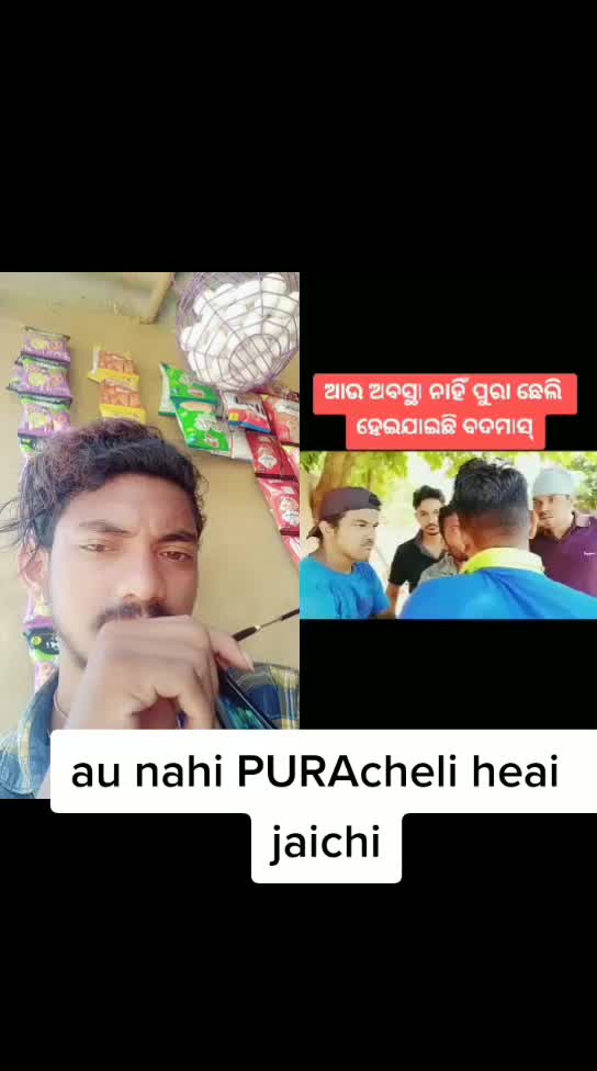 @Ajay Bag