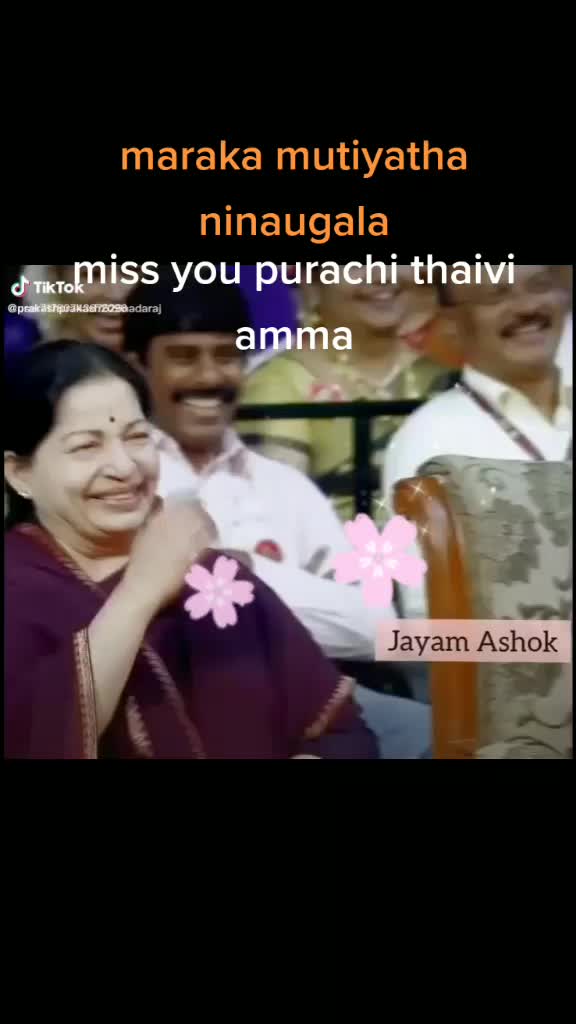@Jaya sri ammu kutty