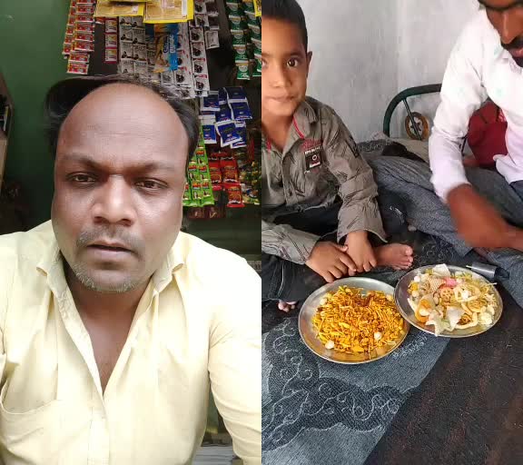 @Zameer Ahemad Shaikh