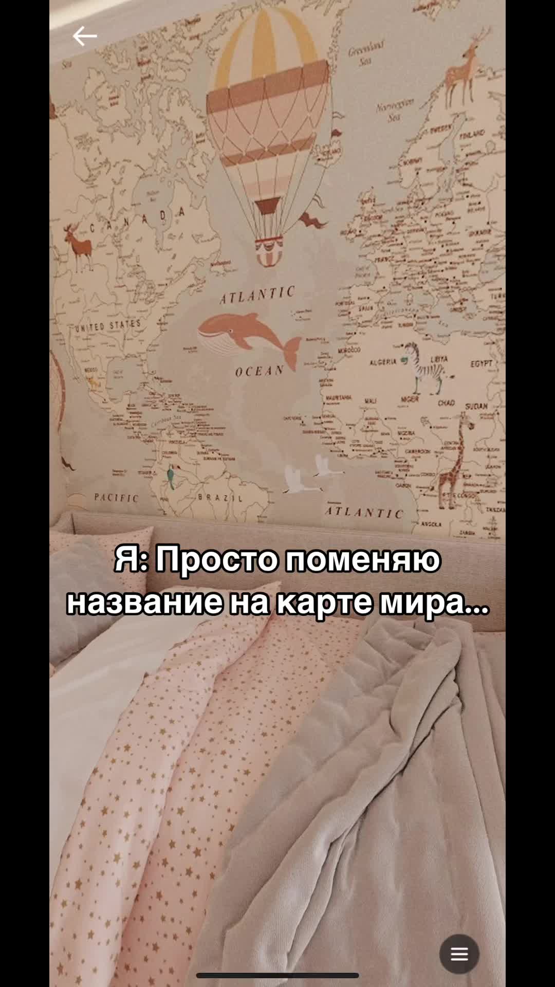 @Дизайнер інтерʼєру