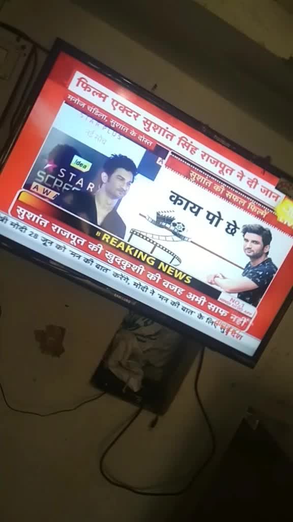 @Hitesh Kag