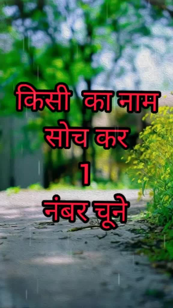 @A.k nishad 372