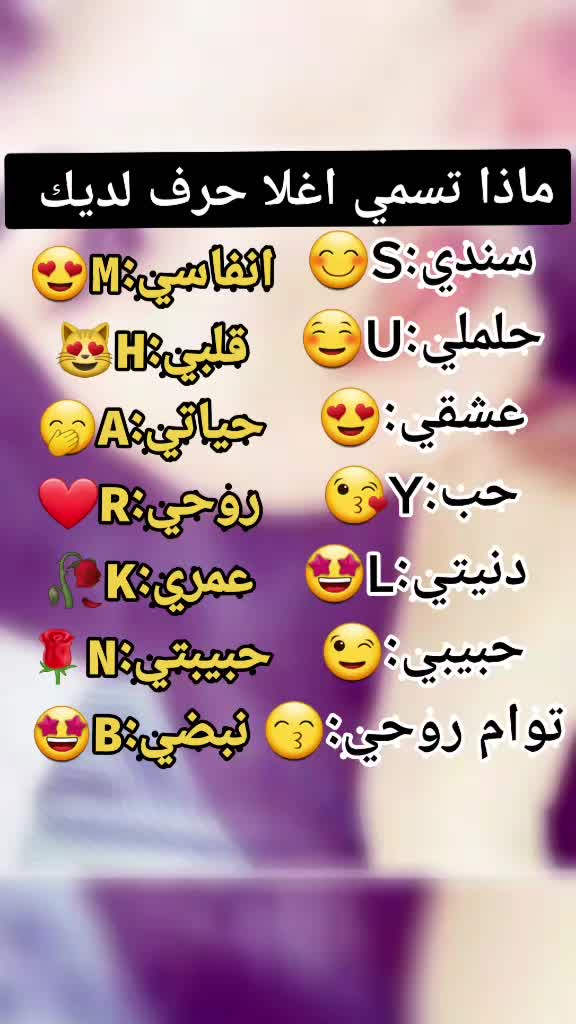@😋ابو😍الجود😋