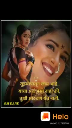 @Dnyanu Waghmare