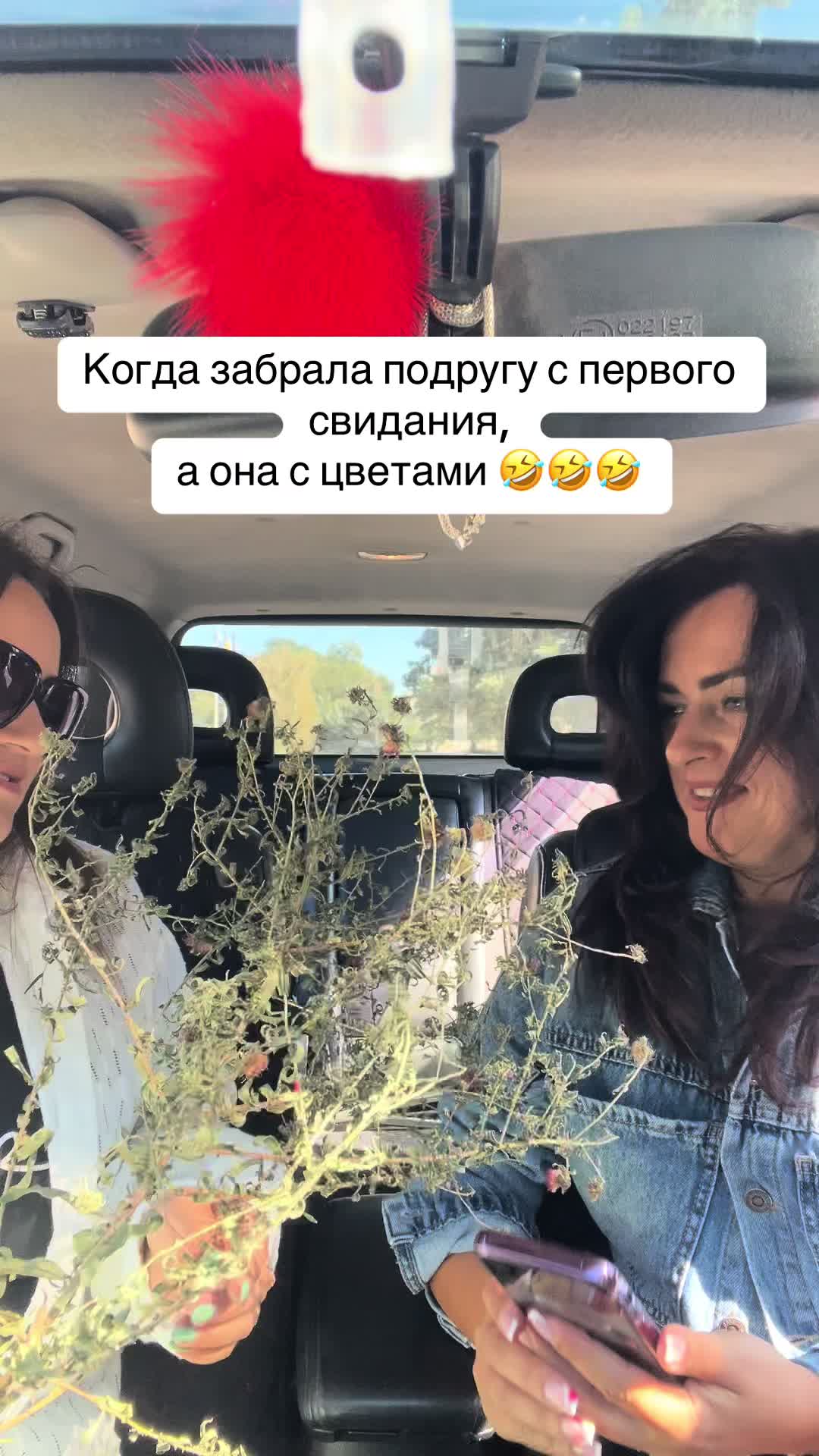 @Яна 🫶