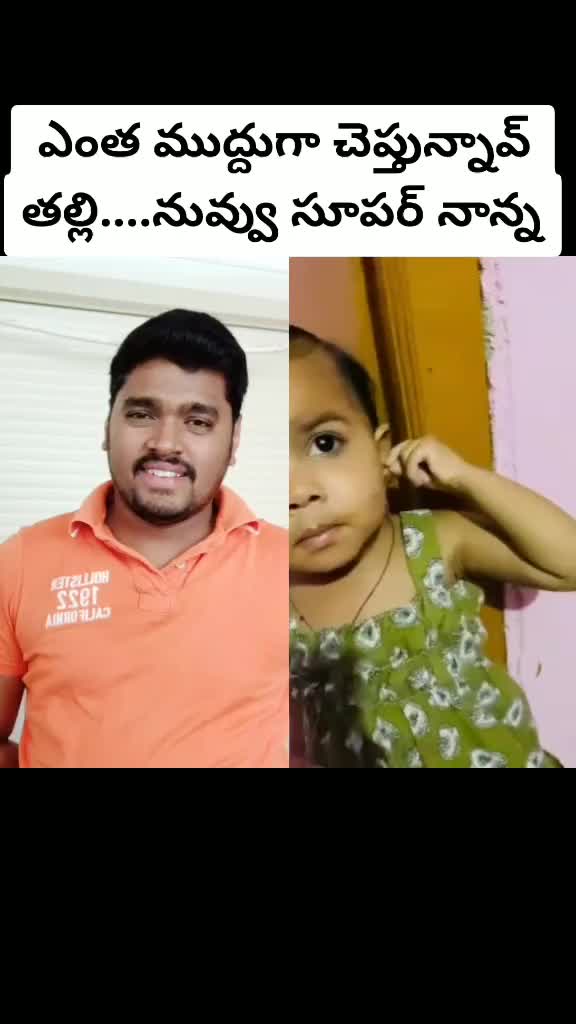 @srinu.srinu