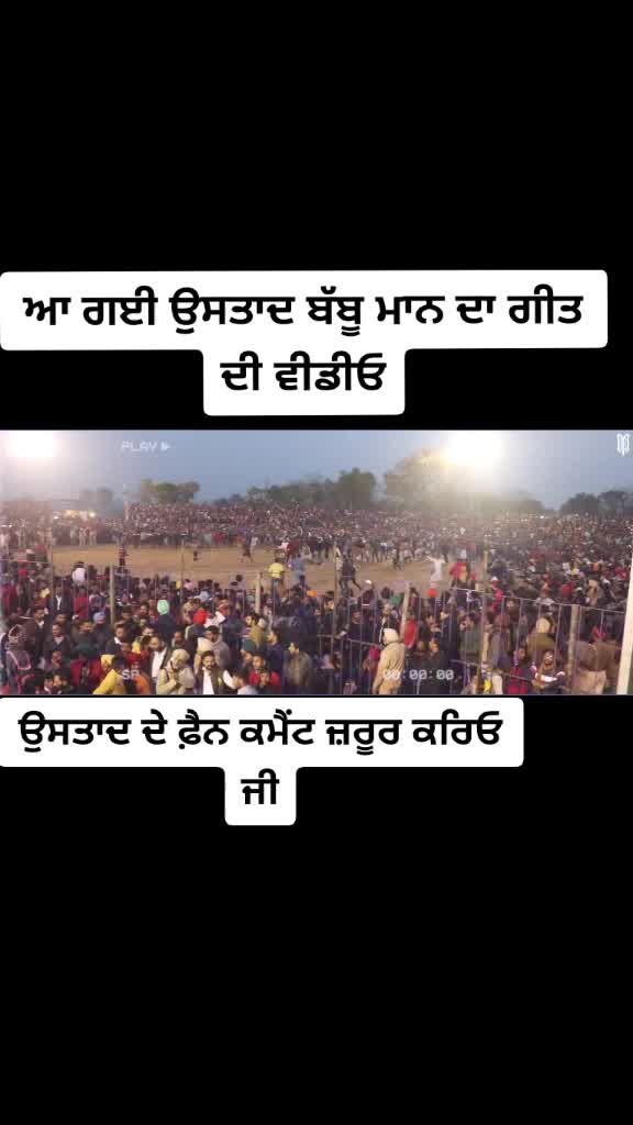 @꧁༒VARINDER༒꧂