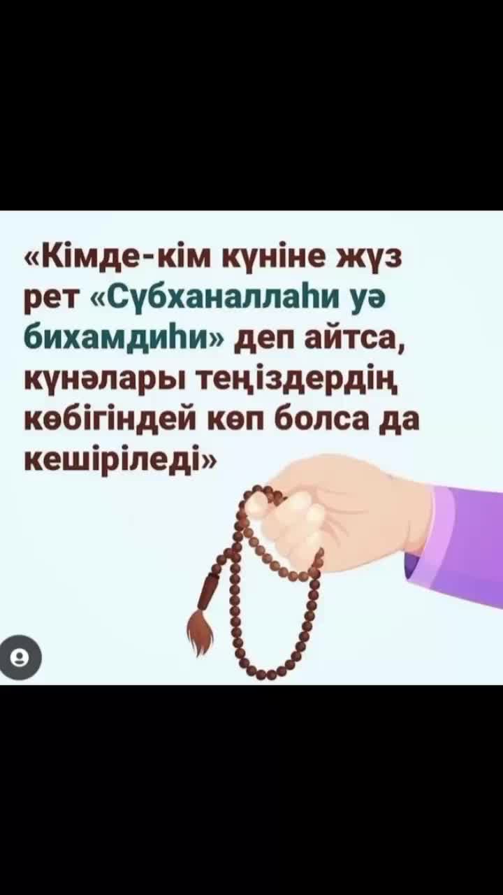 @Ты лучше всех ❤