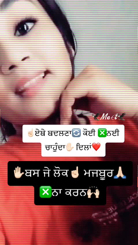 @🦅_ਮੀਤ_🦅