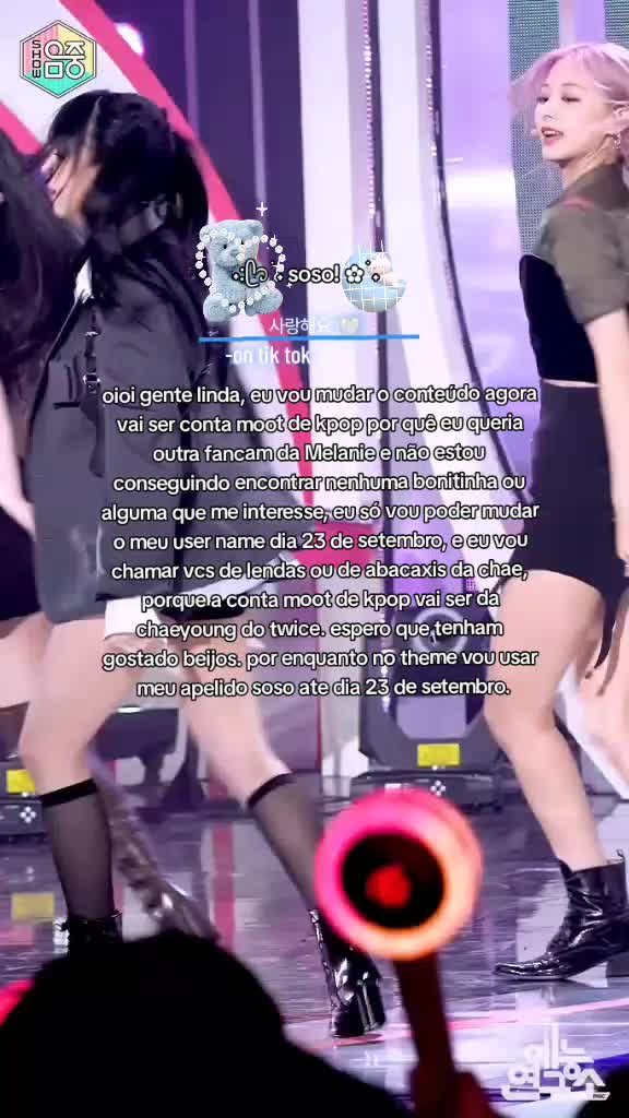 @𓆡 𓈒ㅤׂ 온ㅤsoso! 수 ⭒ 🌊