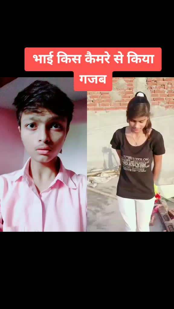 @Suryansh Tiwari
